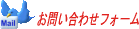 ���i�ɂ��Ă��₢���킹������