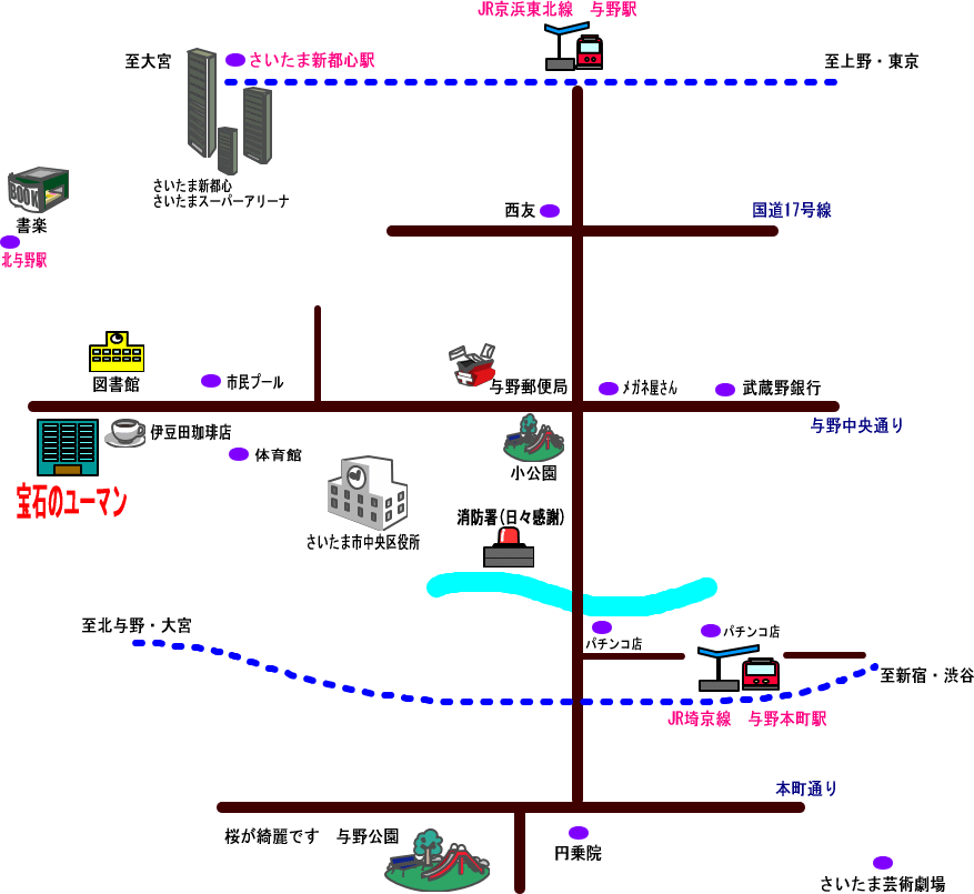 宝石のユーマン 実店舗地図